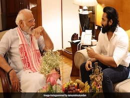 मलयालम अभिनेता उन्नी मुकुंदन ने PM मोदी से की मुलाकात, कहा- मैं आपके एक भी शब्द को कभी नहीं भूलूंगा मलयालम अभिनेता उन्नी मुकुंदन ने PM मोदी से की मुलाकात, कहा- मैं आपके एक भी शब्द को कभी नहीं भूलूंगा