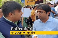 सिसोदिया की अदालत में पेशी के दौरान AAP का BJP मुख्यालय पर विरोध प्रदर्शन सिसोदिया की अदालत में पेशी के दौरान AAP का BJP मुख्यालय पर विरोध प्रदर्शन