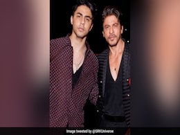 इस एक्ट्रेस को डेट कर रहे हैं शाहरुख खान के बेटे आर्यन, कर चुकी हैं अक्षय कुमार और जॉन अब्राहम के साथ फिल्म इस एक्ट्रेस को डेट कर रहे हैं शाहरुख खान के बेटे आर्यन, कर चुकी हैं अक्षय कुमार और जॉन अब्राहम के साथ फिल्म