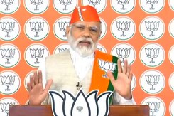 BJP Preparing 'Young Team' To Lead Karnataka's Development Journey: PM BJP Preparing 'Young Team' To Lead Karnataka's Development Journey: PM
