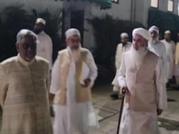 "यह एक अलग अमित शाह": बैठक के बाद मुस्लिम नेताओं ने की गृह मंत्री की प्रशंसा "यह एक अलग अमित शाह": बैठक के बाद मुस्लिम नेताओं ने की गृह मंत्री की प्रशंसा