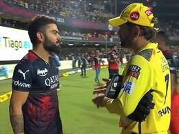 "इस हंसी के पीछे बहुत दुख है भाई", मैच बाद धोनी और विराट मिले, तो फैंस ने किया कुछ ऐसे रिएक्ट "इस हंसी के पीछे बहुत दुख है भाई", मैच बाद धोनी और विराट मिले, तो फैंस ने किया कुछ ऐसे रिएक्ट