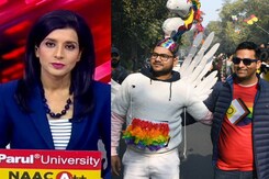 सच की पड़ताल : सुप्रीम कोर्ट में केंद्र सरकार- समलैंगिक शादियों का मसला विधायिका पर छोड दें सच की पड़ताल : सुप्रीम कोर्ट में केंद्र सरकार- समलैंगिक शादियों का मसला विधायिका पर छोड दें