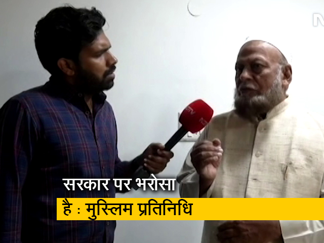 गृह मंत्री अमित शाह से मुस्लिम प्रतिनिधिमंडल की मुलाकात में किन मुद्दों पर हुई चर्चा, यहां जानिए