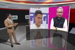 Sachin Pilot vs Ashok Gehlot: Infighting Sinking Congress? Sachin Pilot vs Ashok Gehlot: Infighting Sinking Congress?