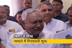 बिहार के सासाराम और नालंदा में हिंसा के बाद तनाव, अमित शाह का सासाराम का दौरा रद्द बिहार के सासाराम और नालंदा में हिंसा के बाद तनाव, अमित शाह का सासाराम का दौरा रद्द
