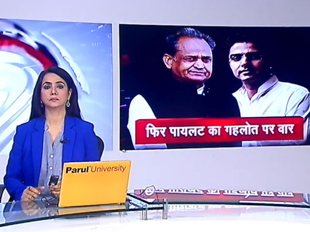 5 की बात : सचिन पायलट के निशाने पर फिर अशोक गहलोत?