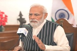 आज की सुर्खियां 30 अप्रैल : पीएम मोदी के 'मन की बात' का 100वां एपिसोड, UN हेडक्वार्टर में भी होगा सीधा प्रसारण आज की सुर्खियां 30 अप्रैल : पीएम मोदी के 'मन की बात' का 100वां एपिसोड, UN हेडक्वार्टर में भी होगा सीधा प्रसारण