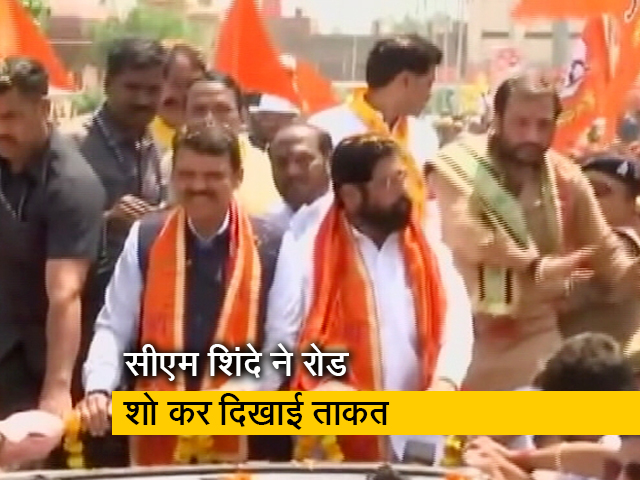 एकनाथ शिंदे-देवेंद्र फडणवीस पहुंचे अयोध्या, रोड शो कर किया शक्ति प्रदर्शन