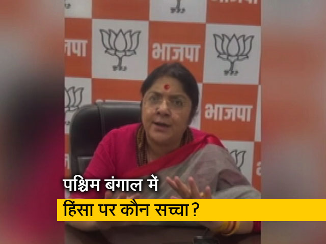 पश्चिम बंगाल के हावड़ा में हिंसा पर राजनीति तेज, BJP-TMC लगा रहे एक-दूसरे पर आरोप