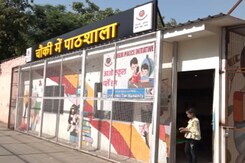 Delhi Police's '<i>Chowki Mein Pathshala</i>' Offers Hope To Underprivileged Children Delhi Police's '<i>Chowki Mein Pathshala</i>' Offers Hope To Underprivileged Children