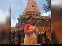 Madhya Pradesh Minister Supports BJP Leader's "Surpanakha" Remark Amid Row Madhya Pradesh Minister Supports BJP Leader's "Surpanakha" Remark Amid Row