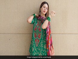 बैसाखी पर इन सेलेब्स की तरह ही तैयार हो सकती हैं आप भी, पहनें ट्रेडिशनल कपड़े जो दिखें बेहद स्टाइलिश  बैसाखी पर इन सेलेब्स की तरह ही तैयार हो सकती हैं आप भी, पहनें ट्रेडिशनल कपड़े जो दिखें बेहद स्टाइलिश