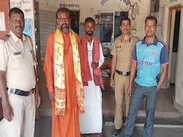 महाराष्ट्र: पालघर में फिर से साधु हत्याकांड होने से बचा, पुलिस ने दिखाई सतर्कता महाराष्ट्र: पालघर में फिर से साधु हत्याकांड होने से बचा, पुलिस ने दिखाई सतर्कता