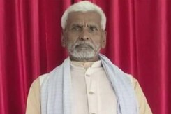 बिहार : जेडीयू नेता कैलाश महतो की कटिहार में गोली मारकर हत्या, जांच जारी बिहार : जेडीयू नेता कैलाश महतो की कटिहार में गोली मारकर हत्या, जांच जारी