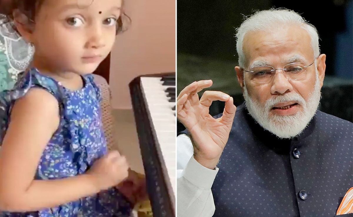 इस छोटी बच्ची का टैलेंट देखकर पीएम मोदी भी हुए गदगद, वीडियो शेयर कर कहा- ग़ज़ब का टैलेंट है