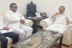 क्या फिर पाला बदलेंगे अजित पवार? जानिए पर्दे के पीछे की कहानी क्या फिर पाला बदलेंगे अजित पवार? जानिए पर्दे के पीछे की कहानी