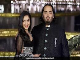 लाखों नहीं करोड़ों की थी अनंत अंबानी की घड़ी और मंगेतर राधिका मर्चेंट का पर्स, कीमत सुनकर आप होंगे हैरान लाखों नहीं करोड़ों की थी अनंत अंबानी की घड़ी और मंगेतर राधिका मर्चेंट का पर्स, कीमत सुनकर आप होंगे हैरान