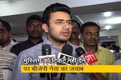 कर्नाटक चुनाव: बीजेपी की पहली लिस्ट में किसी मुस्लिम को टिकट नहीं, तेजस्वी सूर्या ने दी प्रतिक्रिया कर्नाटक चुनाव: बीजेपी की पहली लिस्ट में किसी मुस्लिम को टिकट नहीं, तेजस्वी सूर्या ने दी प्रतिक्रिया