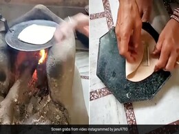 महिला ने आटे में 500 का नोट भरकर बना दिया पराठा, आगे जो हुआ, वो देख आप अपने बाल नोच लेंगे महिला ने आटे में 500 का नोट भरकर बना दिया पराठा, आगे जो हुआ, वो देख आप अपने बाल नोच लेंगे