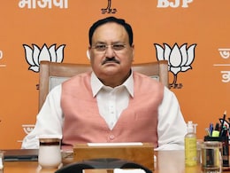 ओडिशा में हनुमान जयंती जुलूस के दौरान हुई हिंसा की जांच के लिए BJP ने किया समिति का गठन ओडिशा में हनुमान जयंती जुलूस के दौरान हुई हिंसा की जांच के लिए BJP ने किया समिति का गठन