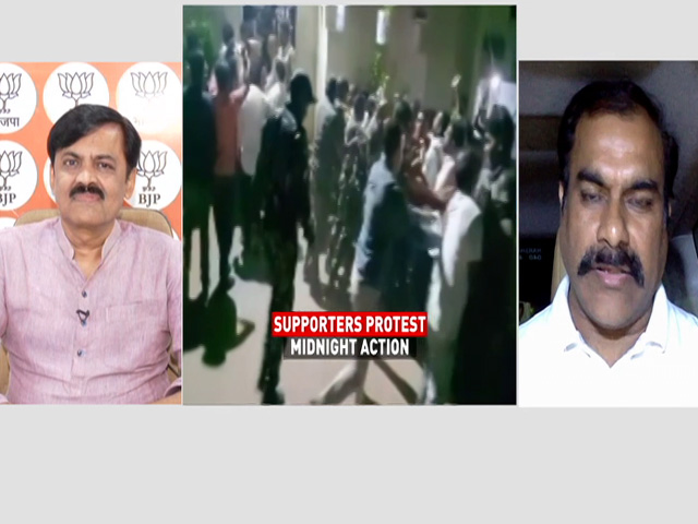 "People Can See Through Political Motives": BJP MP On Party's Telangana Chief's Arrest