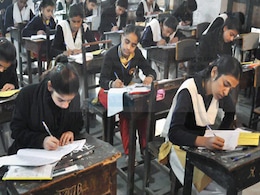 GSEB 12th Result 2023: गुजरात बोर्ड 12वीं साइंस का रिजल्ट इस दिन होगा जारी, रिजल्ट की तारीख को लेकर जारी हुआ नोटिफिकेशन  GSEB 12th Result 2023: गुजरात बोर्ड 12वीं साइंस का रिजल्ट इस दिन होगा जारी, रिजल्ट की तारीख को लेकर जारी हुआ नोटिफिकेशन