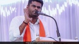 Tamil Nadu BJP Leader Annamalai Urges Rollback Of CBSE Class 9 Third Language Rule