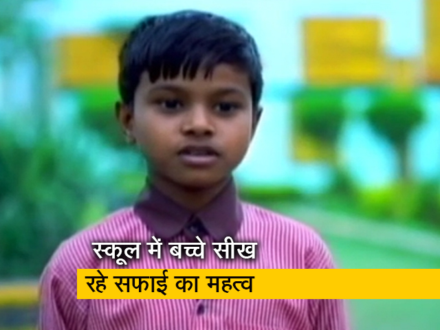 "बजेगी घण्टी, धूलेगा हाथ" पाठ्यक्रम में बच्चों को हाथ धुलने की लगाई जा रही है आदत