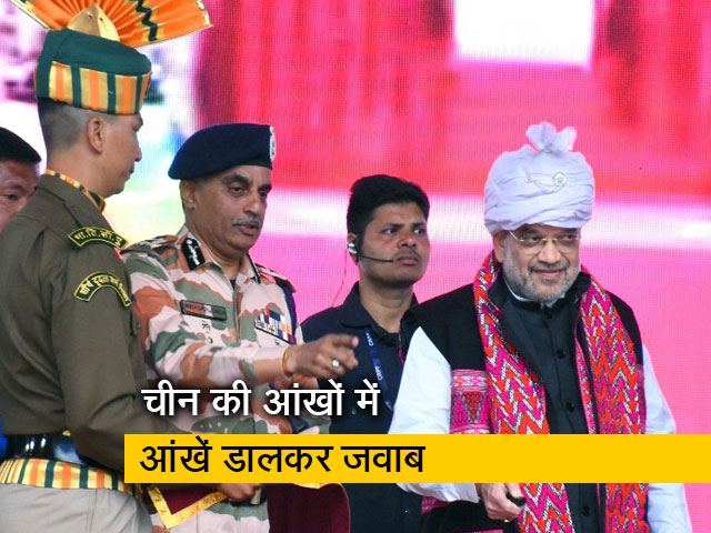 अमित शाह के अरुणाचल प्रदेश दौरे को विदेश और रक्षा विशेषज्ञों ने समझाया