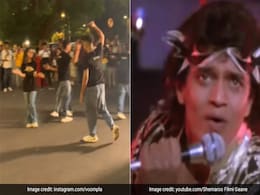 मिथुन चक्रवर्ती के गाने पर डांस कर लोगों ने बीच सड़क कुछ यूं दिया बप्पी दा को ट्रिब्यूट, Video हुआ वायरल मिथुन चक्रवर्ती के गाने पर डांस कर लोगों ने बीच सड़क कुछ यूं दिया बप्पी दा को ट्रिब्यूट, Video हुआ वायरल