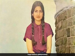 इस फोटो में दीवार पर बैठी इस लड़की ने 15 साल की उम्र में जीत लिया था फिल्मफेयर अवॉर्ड, पाकिस्तान की है रहने वाली- गारंटी है बता नहीं पाएंगे नाम इस फोटो में दीवार पर बैठी इस लड़की ने 15 साल की उम्र में जीत लिया था फिल्मफेयर अवॉर्ड, पाकिस्तान की है रहने वाली- गारंटी है बता नहीं पाएंगे नाम