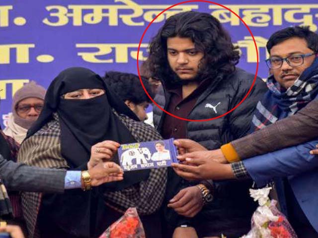 "जिंदा पकड़ने की कोशिश की, लेकिन..": गैंगस्टर के बेटे के एनकाउंटर को&nbsp;लेकर दर्ज&nbsp;FIR में पुलिस