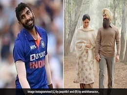 आमिर खान के मुंह पर जसप्रीत बुमराह ने बनाया 'लाल सिंह चड्ढा' का मजाक, देखते ही देखते एक्टर ने कर दिया ये चैलेंज आमिर खान के मुंह पर जसप्रीत बुमराह ने बनाया 'लाल सिंह चड्ढा' का मजाक, देखते ही देखते एक्टर ने कर दिया ये चैलेंज