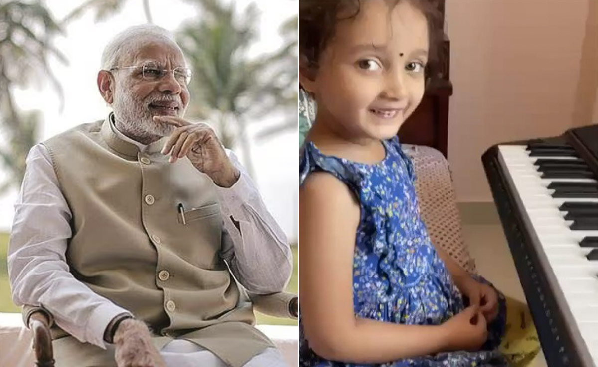 VIDEO: बच्ची ने इतनी खूबसूरती के साथ बजाया पियानो, खुद PM मोदी भी हो गए मुरीद