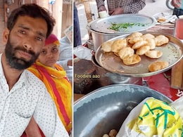 VIDEO: जयपुर की सड़कों पर बेहद कम रेट में पूरी-सब्जी बेच रहा है ये कपल, कीमत जान हो जाएंगे हैरान VIDEO: जयपुर की सड़कों पर बेहद कम रेट में पूरी-सब्जी बेच रहा है ये कपल, कीमत जान हो जाएंगे हैरान