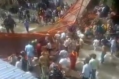 40 Injured As Footbridge Collapses During Baisakhi Celebration In Jammu 40 Injured As Footbridge Collapses During Baisakhi Celebration In Jammu