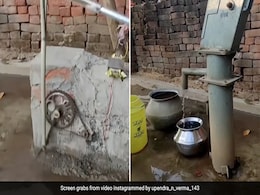 मेहनत न करने के लिए शख्स ने किया जुगाड़, साइकिल के पुर्जों से बना डाला Automatic Handpump, लोग बोले- सुपर से भी ऊपर... मेहनत न करने के लिए शख्स ने किया जुगाड़, साइकिल के पुर्जों से बना डाला Automatic Handpump, लोग बोले- सुपर से भी ऊपर...