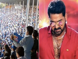 IPL में पवन सिंह का जलवा, 'लॉलीपॉप लागेलू' गाने पर दर्शकों ने डांस करके गर्दा मचा दिया, देखें वायरल वीडियो IPL में पवन सिंह का जलवा, 'लॉलीपॉप लागेलू' गाने पर दर्शकों ने डांस करके गर्दा मचा दिया, देखें वायरल वीडियो