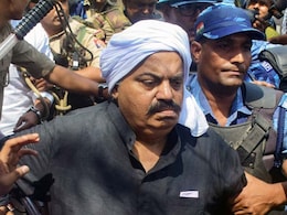 अतीक गैंग पर प्रशासन का चाबुक, राजमिस्त्री के नाम पर खरीदी ये जमीन अब सरकारी हुई अतीक गैंग पर प्रशासन का चाबुक, राजमिस्त्री के नाम पर खरीदी ये जमीन अब सरकारी हुई