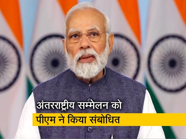 PM मोदी डिजास्टर रेज़िलिएन्ट इन्फ्रास्ट्रक्चर सम्मेलन में बोले, "आपदाओं का प्रभाव स्थानीय नहीं होता"