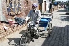 90-Year-Old Rickshaw Puller In Punjab Wins A Rs 2.5 Crore Lottery 90-Year-Old Rickshaw Puller In Punjab Wins A Rs 2.5 Crore Lottery