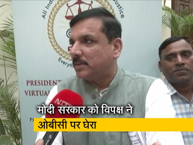 देश में जातिगत जनगणना कराने की मांग को लेकर विपक्ष ने मोदी सरकार को घेरा