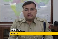 राजस्थान के बाड़मेर में महिला से बलात्कार करने के बाद जलाकर मार डाला राजस्थान के बाड़मेर में महिला से बलात्कार करने के बाद जलाकर मार डाला