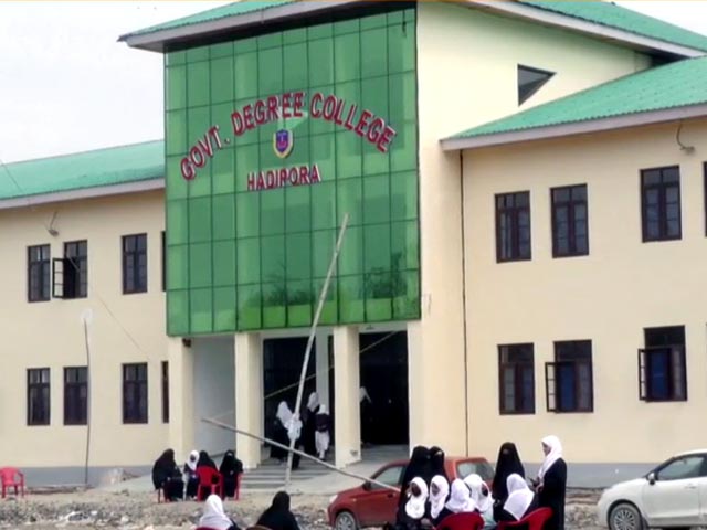 J&K Government College Gets New Campus, Gets Students' Praise
