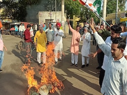 MP : कमलनाथ के लिए ‘‘आपत्तिजनक’’ शब्द कहने पर CM शिवराज के खिलाफ कांग्रेस का प्रदर्शन MP : कमलनाथ के लिए ‘‘आपत्तिजनक’’ शब्द कहने पर CM शिवराज के खिलाफ कांग्रेस का प्रदर्शन