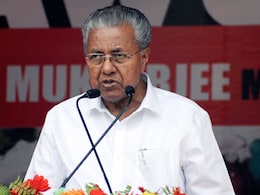 कांग्रेस ने केरल के मुख्यमंत्री को ‘अहंकारी’ और ‘मनोरोगी’ कहा कांग्रेस ने केरल के मुख्यमंत्री को ‘अहंकारी’ और ‘मनोरोगी’ कहा