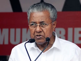 CM विजयन केरल के प्रति केंद्र के 'उपेक्षित रवैया' को लेकर विपक्ष के साथ चर्चा करेंगे CM विजयन केरल के प्रति केंद्र के 'उपेक्षित रवैया' को लेकर विपक्ष के साथ चर्चा करेंगे
