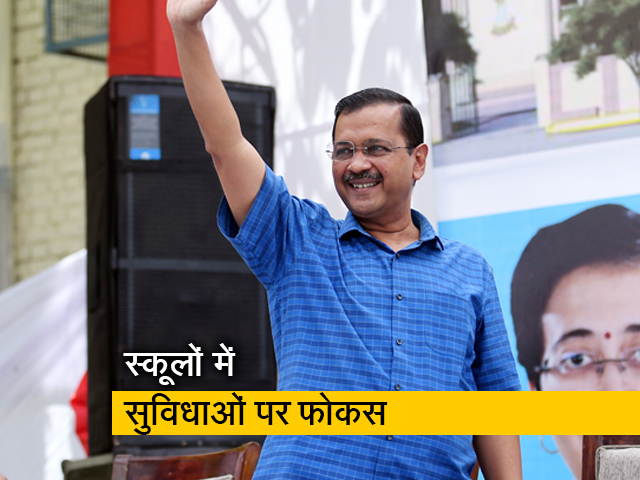 अरविंद केजरीवाल को फिर मनीष सिसोदिया याद आए