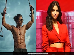 बेटी Suhana Khan बनीं ब्रांड एंबेसडर तो खुशी से 'झूमा पठान', पापा शाहरुख खान बोले- शाबाश बेटा बेटी Suhana Khan बनीं ब्रांड एंबेसडर तो खुशी से 'झूमा पठान', पापा शाहरुख खान बोले- शाबाश बेटा